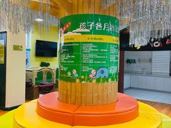 -乐融儿童之家早教托育(燕郊校区)