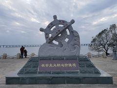-宝安西湾红树林湿地公园