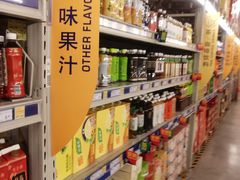 -麦德龙(京顺路商场店)