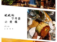 -也枫·小黄楼(南山路旗舰店)