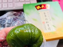 -沈大成(城隍庙店)