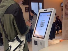 -瑞慈体检上海松江机构