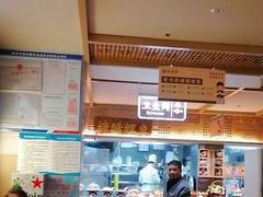 -老淮滨-蚌埠非遗小吃(淮河路店)