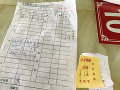 -青岛锅贴(四流中路店)