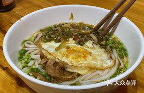 Divine Shredded Pork