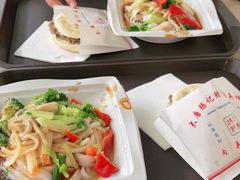 -大唐腾记腊汁肉夹馍(西安北站店)