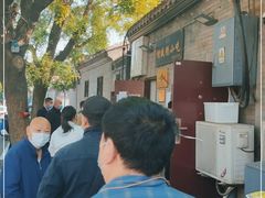 -增盛魁小吃店