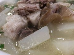 -荣生萝卜汤饭店