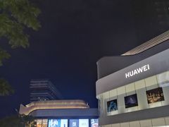 -东莞松山湖万象汇