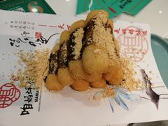 -满兴咱妈烀饼铁锅炖(兰州北街店)