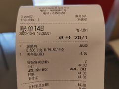 -振鼎鸡(福州路店)