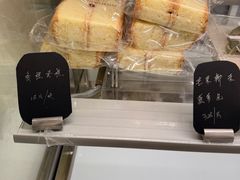 -梦菲思饼屋(瑞金宾馆店)