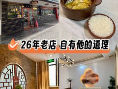 -湘桂人酒楼(西便门店)