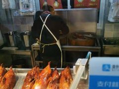 -达记卤菜店(红庙店)