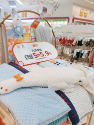 -孩子王童乐园(武汉永旺店)