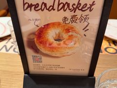 -C'è Amore 爱意(盛京大奥莱店)