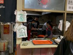-蒋家槟豆面皮(友爱路店)