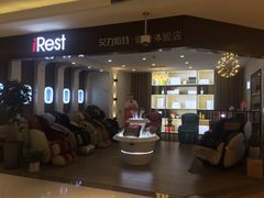 -百联临沂购物中心(临沂路店)