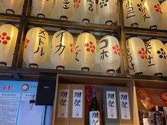 -一本久捷(新福店)