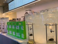 -喜茶(北京五棵松华熙店)