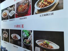 -洞庭家宴·头牌甲鱼(广渠门店)
