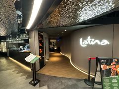 -拉蒂娜·巴西牛排馆 Latina·Brazilian Steakhouse(王府井喜悦店)