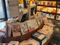 -钟书阁(珍园店)