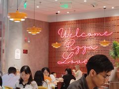 -必胜客(江门万达店)