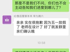 -爱我旅拍婚纱摄影(大理店)