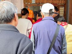 -阿吉仔(大元路店)