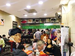 -马有才牛肉面(银池·花香丽舍店)
