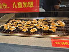 -遇上西雅图多融合海鲜自助餐厅(中房金谊广场店)