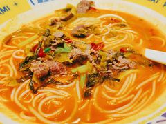 麻辣牛肉拌粉-粉小主·贵州酸汤牛肉粉(南京仙林金鹰店)