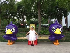 -安徒生童话乐园