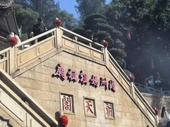 -莆田湄洲妈祖祖庙
