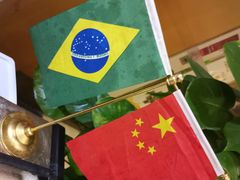 -东莞御景湾湖畔酒店·莱奥咖啡厅