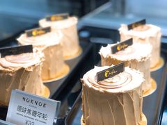 -NokNok Coffee(宽窄巷子店)