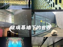 -知美术馆