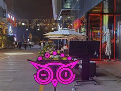 -甜喵酒吧(茂业店)