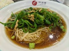 -静海楼(学田店)