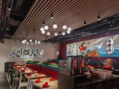 -避风塘(宝山万达店)