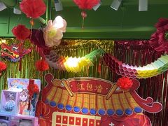 -彩翼美术馆(方庄校区)