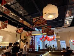 -川成元·麻辣香锅(凯德MALL西直门店)