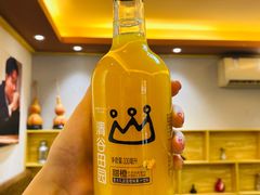 -以前的小酒馆(中山广场店)