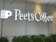 -Peet's Coffee皮爷咖啡(万象天地店)