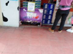 门面-风行牛奶(东川路店)