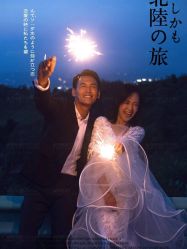 -雨墨婚纱摄影工作室