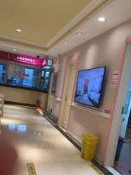-北京俪婴妇产医院(朝阳大悦城店)