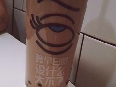 -麦当劳(健德桥得来速店)