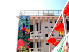 -深圳市罗湖体育馆